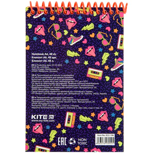 product img