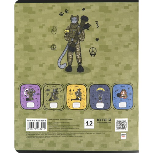 product img