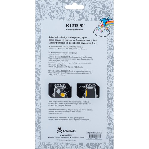 product img