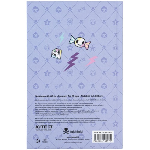 product img