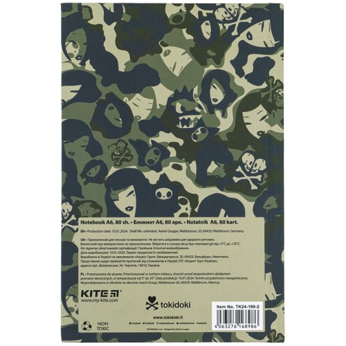 product img