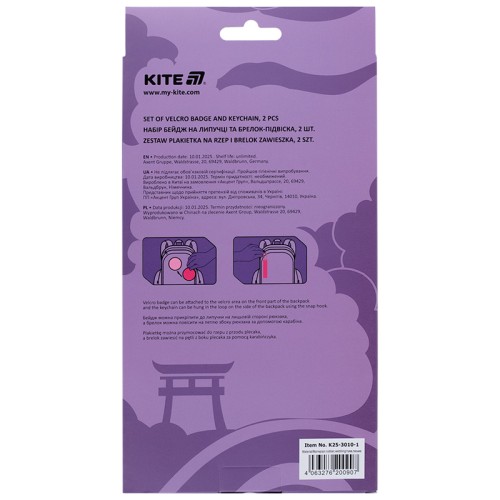 product img