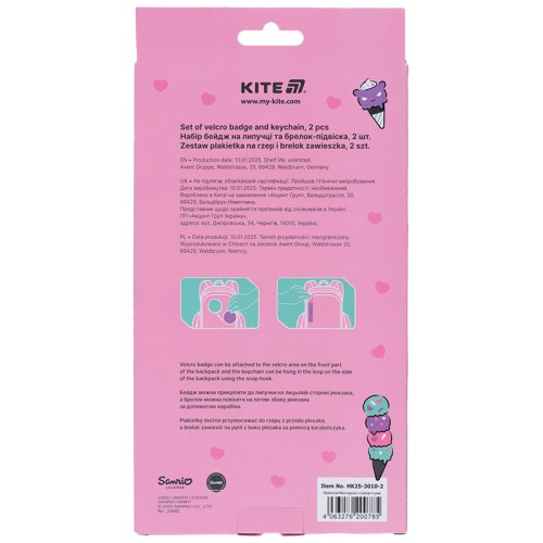 product img