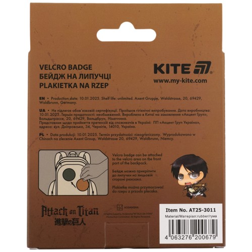 product img