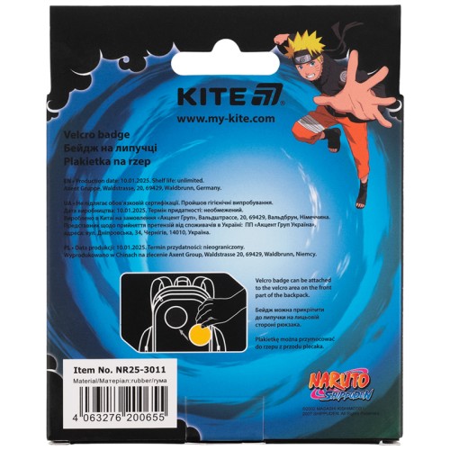product img
