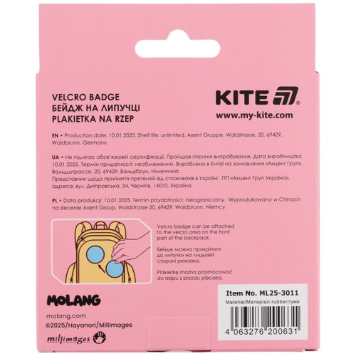product img