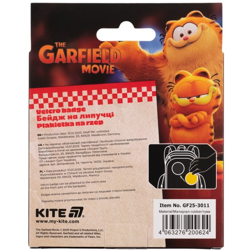 product img