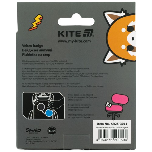 product img