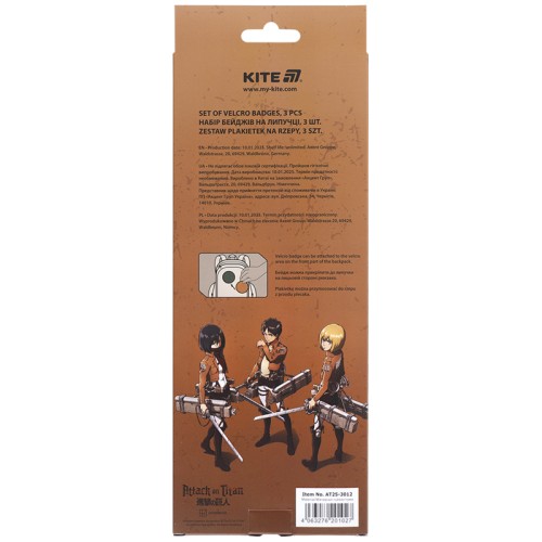 product img
