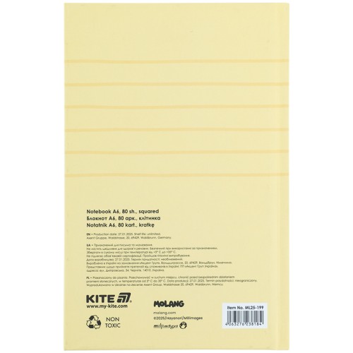 product img