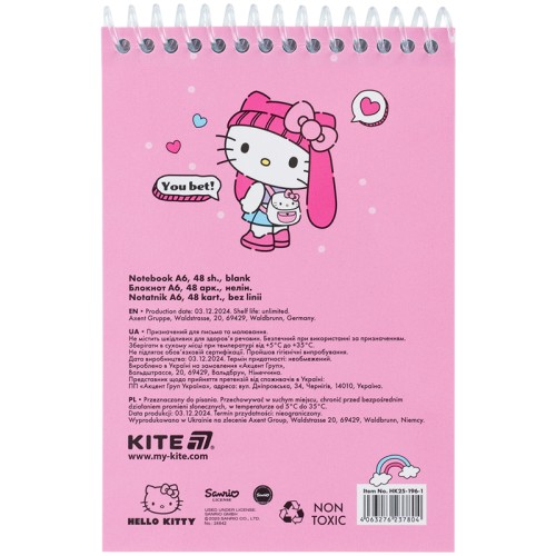 product img