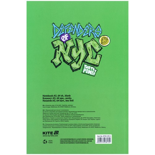 product img